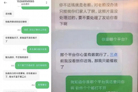 催收主管承诺语：打造专业沟通，提升客户满意度