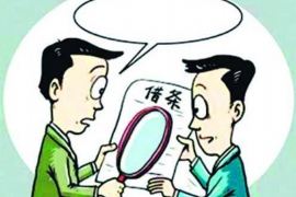 金融催收投诉网站有哪些？揭秘维权途径